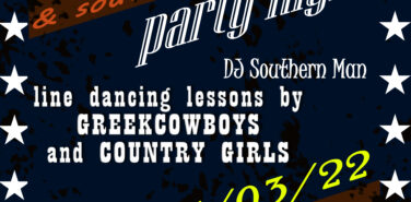 ESCOBA CAFE, COUNTRY SOUTHERN ROCK PARTY – MARCH 11, 2022