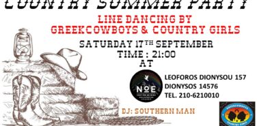 NΩE, COUNTRY SOUTHERN SUMMER PARTY – 17/09/2022