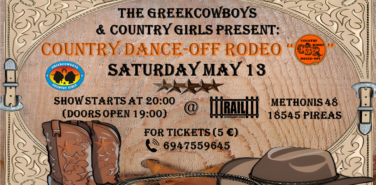 COUNTRY DANCE-OFF RODEO MAY 13, 2023