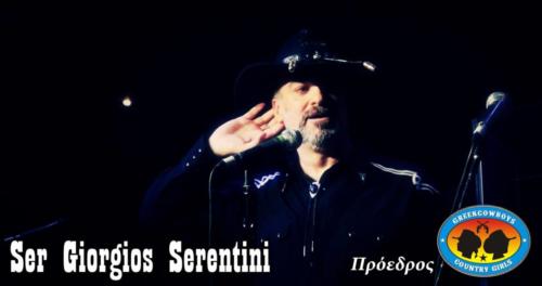 Ser Giorgios Serentini Πρόεδρος2